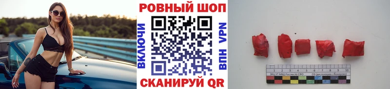 МЕФ Верещагино