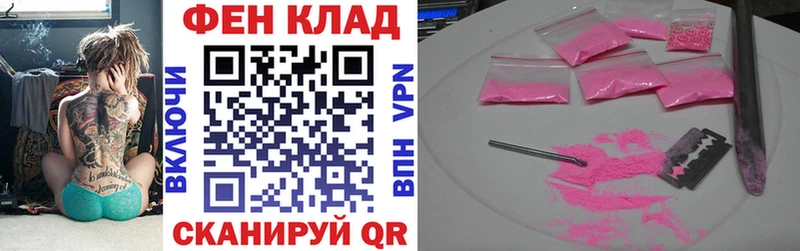 что такое наркотик  Верещагино  сайты даркнета официальный сайт  Амфетамин 98%  МЕГА ONION 