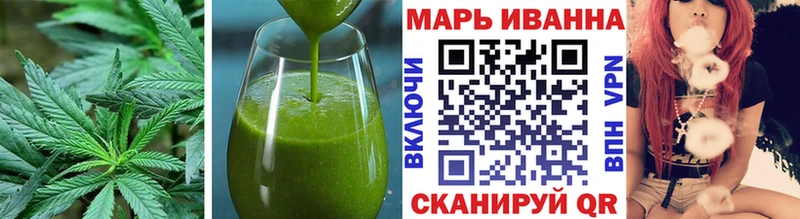 Печенье с ТГК конопля  KRAKEN маркетплейс  Верещагино 