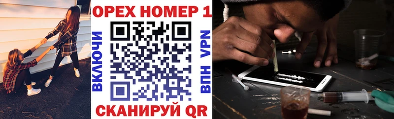 купить наркотики цена  blacksprut ТОР  Кокаин Перу  Верещагино 