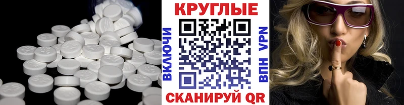 Ecstasy VHQ  хочу наркоту  OMG вход  Верещагино 