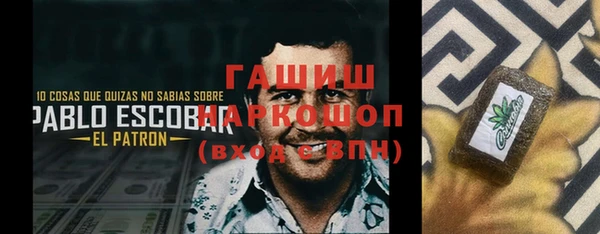 кокаин колумбия Богданович