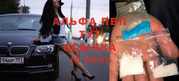 дурь Беломорск