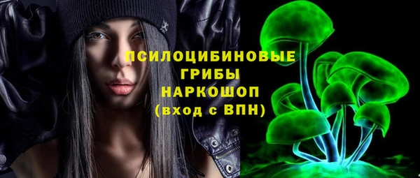дурь Беломорск