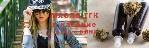 кокаин колумбия Богданович