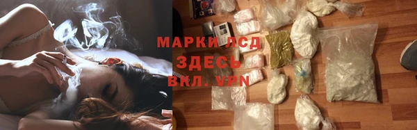 ECSTASY Белоозёрский