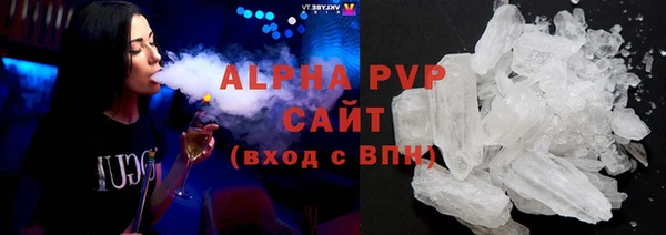 кокаин колумбия Богданович