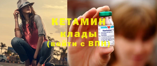 ECSTASY Белоозёрский