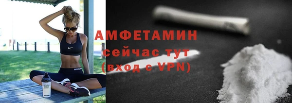 jwh Россошь