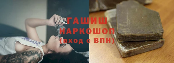 дурь Беломорск
