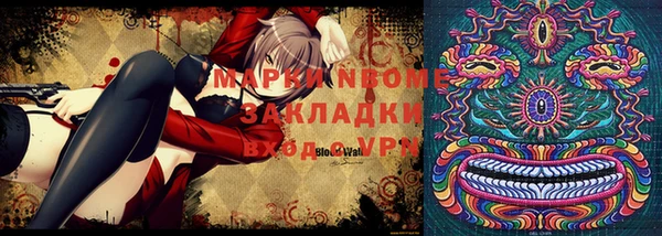 кокаин колумбия Богданович