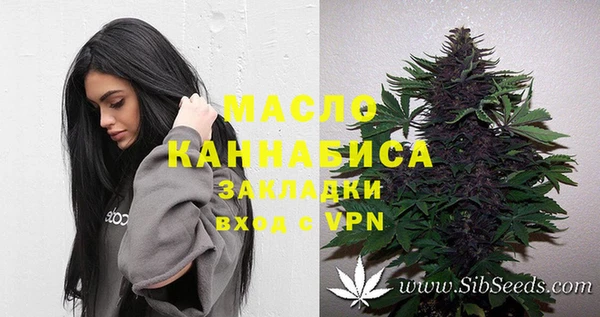 ECSTASY Белоозёрский
