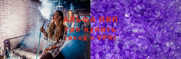 ECSTASY Белоозёрский