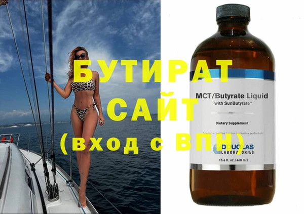 кокаин колумбия Богданович