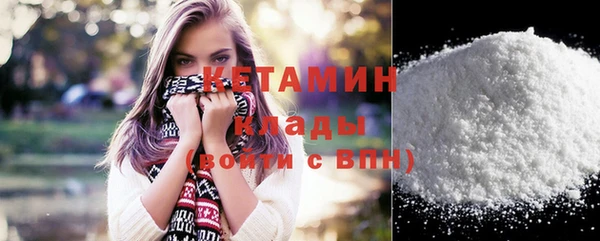кокаин колумбия Богданович