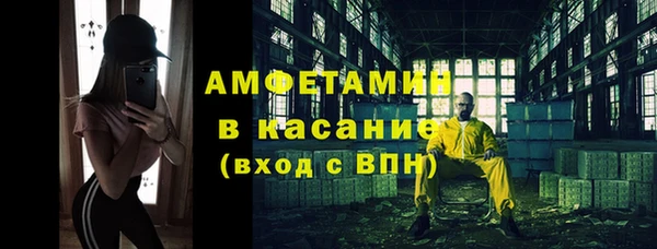 ECSTASY Белоозёрский