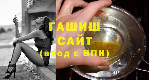 тгк Богородицк