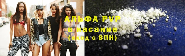 кокаин колумбия Богданович