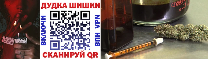 Каннабис ГИДРОПОН  купить закладку  ссылка на мегу рабочий сайт  Верещагино 